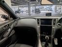 日産&nbsp;スカイラインのサムネイル22