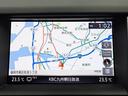 日産&nbsp;スカイラインのサムネイル30