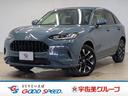お問い合わせは０１２０－７０－４０９２まで。専門店だからこその知識・経験豊富な、熟練したスタッフ達が、お客様に適した一台をご案内致します。