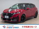 お問い合わせは０１２０－７０－４０９２まで。専門店だからこその知識・経験豊富な、熟練したスタッフ達が、お客様に適した一台をご案内致します。