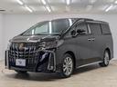 お問い合わせは０１２０－７０－４０９２まで。専門店だからこその知識・経験豊富な、熟練したスタッフ達が、お客様に適した一台をご案内致します。