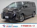 お問い合わせは０１２０－７０－４０９２まで。専門店だからこその知識・経験豊富な、熟練したスタッフ達が、お客様に適した一台をご案内致します。