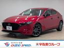 お問い合わせは0120-70-4092まで。専門店だからこその知識・経験豊富な、熟練したスタッフ達が、お客様に適した一台をご案内致します。