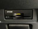 【ETC】を装備。土日の利用料金の割引や、朝夕の通行料金を割引料金で高速道路をお楽しみいただけます。
