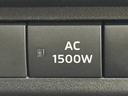 【AC1500W電源】を装備。携帯やノートパソコンの充電など家庭用電化製品を車の中で思う存分お楽しみいただけます。