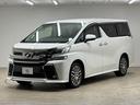 お問い合わせは０１２０－７０－４０９２まで。専門店だからこその知識・経験豊富な、熟練したスタッフ達が、お客様に適した一台をご案内致します。