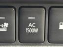 【AC1500W電源】を装備。携帯やノートパソコンの充電など家庭用電化製品を車の中で思う存分お楽しみいただけます。