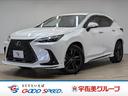 お問い合わせは0120-70-4092まで。専門店だからこその知識・経験豊富な、熟練したスタッフ達が、お客様に適した一台をご案内致します。