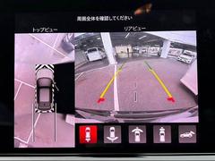 メーカーオプションの【全周囲カメラ】を装備！！ 4