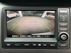 【バックカメラ】あると便利な人気オプション。バック駐車が不安な方でも楽々駐車が出来ます☆ 4