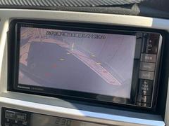 【カラーバックモニター】を装備しております。リアの映像がカラーで映し出されますので日々の駐車も安心安全です。 3