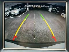 【バックカメラ】あると便利な人気オプション。バック駐車が不安な方でも楽々駐車が出来ます☆ 4