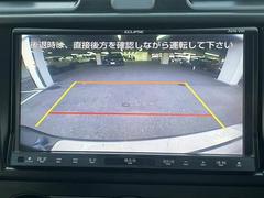 【バックカメラ】便利なバックカメラで安全確認もできます。駐車が苦手な方にもオススメな便利機能です。 4