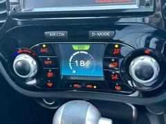 【オートエアコン】車内温度をセンサーが感知してご希望の車内温度になるよう、風量も自動で調整してくれます☆ 7
