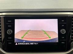 【バックカメラ】便利なバックカメラで安全確認もできます。駐車が苦手な方にもオススメな便利機能です。 4