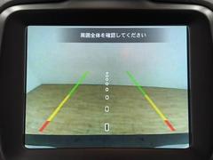 【バックカメラ】あると便利な人気オプション。バック駐車が不安な方でも楽々駐車が出来ます☆ 4