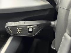 【レーダークルーズコントロールシステム】高速走行や、渋滞での走行時でも、先行車との車間を維持しながらの走行が可能☆ 7