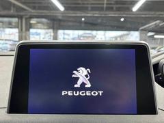 純正Ｄオーディオ装備！！　ＢｌｕｅｔｏｏｔｈやＡｐｐｌｅ　ＣａｒＰｌａｙなどお楽しみいただけます！！ 3