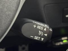 【クルーズコントロール】アクセルペダルを踏まずに設定した車速を保つ事が出来ます。高速運転やロングドライブで活躍します。 7