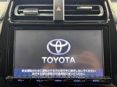 純正ナビ地デジ！Ｂｌｕｅｔｏｏｔｈ搭載！ 3