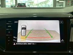 【バックカメラ】あると便利な人気オプション。バック駐車が不安な方でも楽々駐車が出来ます☆ 4