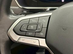 【レーダークルーズコントロールシステム】高速走行や、渋滞での走行時でも、先行車との車間を維持しながらの走行が可能☆ 7