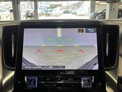 【バックカメラ】あると便利な人気オプション。バック駐車が不安な方でも楽々駐車が出来ます☆ 4