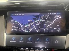 純正１０インチナビ装備！！Ｂｌｕｅｔｏｏｔｈや様々なメディアを搭載！！ 3
