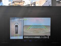 ڥ饦ɥӥ塼˥ۡޤ鸫Ƥ뤫Τ褦ˡľŪ˼ϤξİǤޤ 4