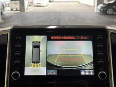 ϥ˥ۡޤ鸫Ƥ뤫Τ褦ˡľŪ˼ϤξİǤޤ 4