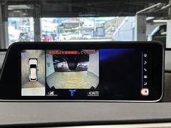 ̥˥ۡޤ鸫Ƥ뤫Τ褦ˡľŪ˼ϤξİǤޤ 4