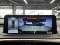 ϥ˥ۡޤ鸫Ƥ뤫Τ褦ˡľŪ˼ϤξİǤޤ 4