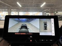 ϥ˥ۡޤ鸫Ƥ뤫Τ褦ˡľŪ˼ϤξİǤޤ 4