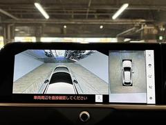 ̥˥ۡޤ鸫Ƥ뤫Τ褦ˡľŪ˼ϤξİǤޤ 4