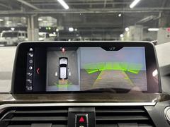 ̥˥ۡޤ鸫Ƥ뤫Τ褦ˡľŪ˼ϤξİǤޤ 4