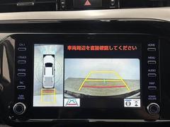 ̥˥ۡޤ鸫Ƥ뤫Τ褦ˡľŪ˼ϤξİǤޤ 4