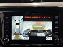 ϥ˥ۡޤ鸫Ƥ뤫Τ褦ˡľŪ˼ϤξİǤޤ 4