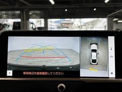 ̥˥ۡޤ鸫Ƥ뤫Τ褦ˡľŪ˼ϤξİǤޤ 4