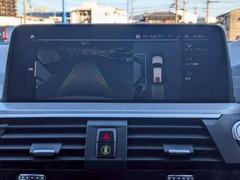 ϥ˥ۡޤ鸫Ƥ뤫Τ褦ˡľŪ˼ϤξİǤޤ 4