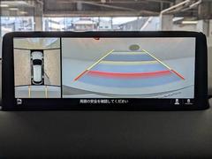 ̥˥ۡޤ鸫Ƥ뤫Τ褦ˡľŪ˼ϤξİǤޤ 4