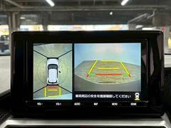 ϥ˥ۡޤ鸫Ƥ뤫Τ褦ˡľŪ˼ϤξİǤޤ 4