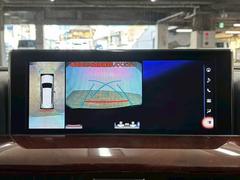 ϥ˥ۡޤ鸫Ƥ뤫Τ褦ˡľŪ˼ϤξİǤޤ 4