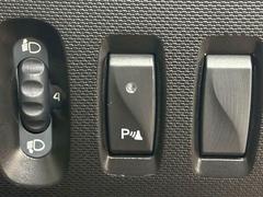 ڥꥢ󥹥ʡۤθʤʬٹ𲻤Τ餻Ƥޤ 7