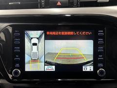 �������̥�˥����ۡ�����ޤ������鸫�������Ƥ��뤫�Τ褦�ˡ�ľ��Ū�˼��Ϥξ������İ��Ǥ��ޤ��� 4