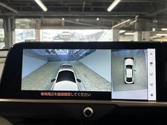 �������ϥ�˥����ۡ�����ޤ������鸫�������Ƥ��뤫�Τ褦�ˡ�ľ��Ū�˼��Ϥξ������İ��Ǥ��ޤ��� 4