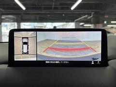 ϥ˥ۡޤ鸫Ƥ뤫Τ褦ˡľŪ˼ϤξİǤޤ 4