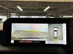 ϥ˥ۡޤ鸫Ƥ뤫Τ褦ˡľŪ˼ϤξİǤޤ 4