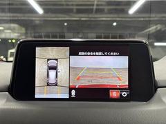 ̥˥ۡޤ鸫Ƥ뤫Τ褦ˡľŪ˼ϤξİǤޤ 4