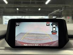 ڥХåۤʿ͵ץ󡣥Хå֤԰¤Ǥڡ֤ޤ 4