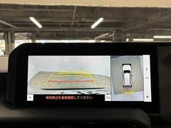 ̥˥ۡޤ鸫Ƥ뤫Τ褦ˡľŪ˼ϤξİǤޤ 4